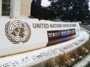 UN Entrance Photo