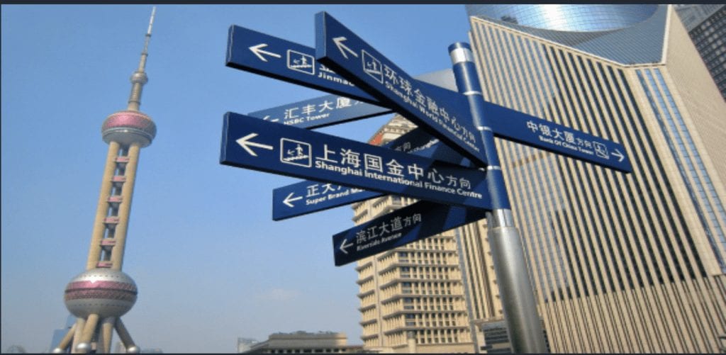 Chinese Signs